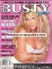 Busty Beauties - June (1999) adult mag